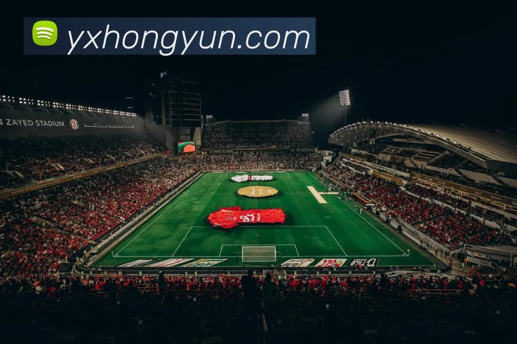 多媒体互动体验